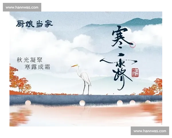 寒露时节秋意浓丰收在望话农忙品诗意共赏自然好时光