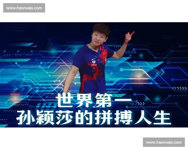 汗水与荣耀同行，电竞国际选拔赛，拼搏铸就辉煌！