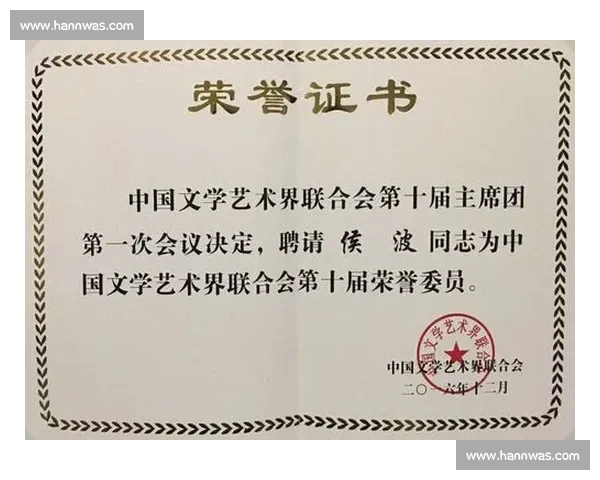 国际奥委会首位女主席履新 推动申奥改革与性别平等 11 月首次访华