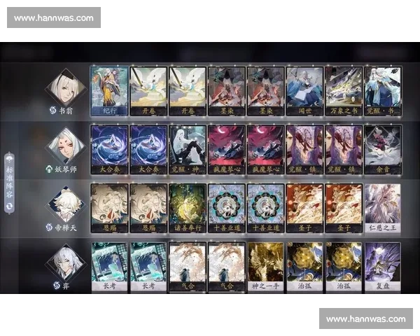 再也不怕针对了！阴阳师百闻牌反制战术大公开！