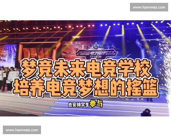 当国家荣誉遇上电竞梦想，这份盘点震撼来袭！