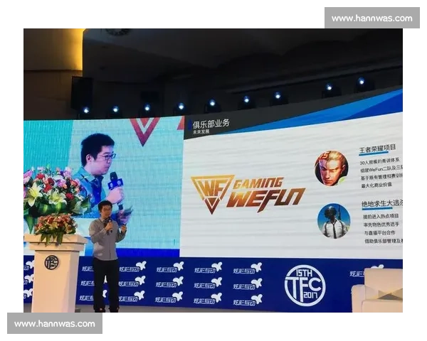 惊叹！电竞全球数据中心，用科技雕刻电竞的未来版图