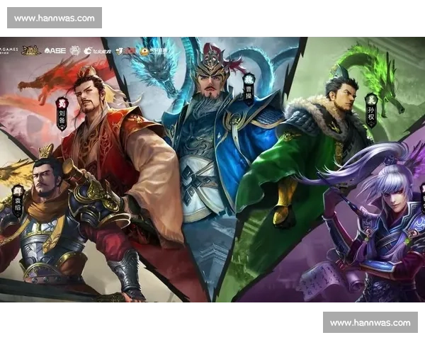 三国杀全国联赛，策略至上，谁能笑到最后！