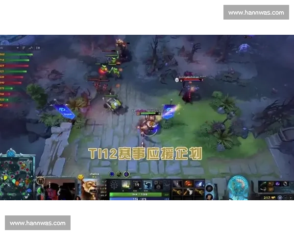 决战维加斯！TI12，谁能笑到捧起不朽盾