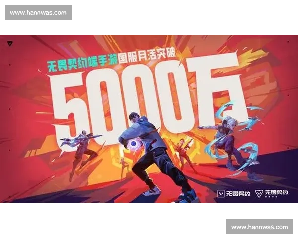 告别昨日辉煌，无畏契约国际赛区，新格局正在悄然改写