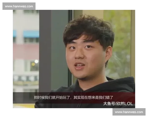 实力差距还是运气赛后采访选手心态大揭秘！