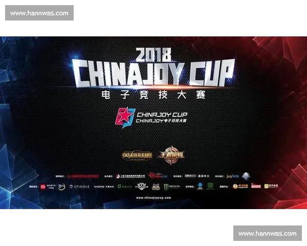 王者之战,国家级电竞盛宴点燃观众热情