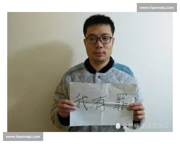 电竞选手“天价”身价薪资内幕大公开