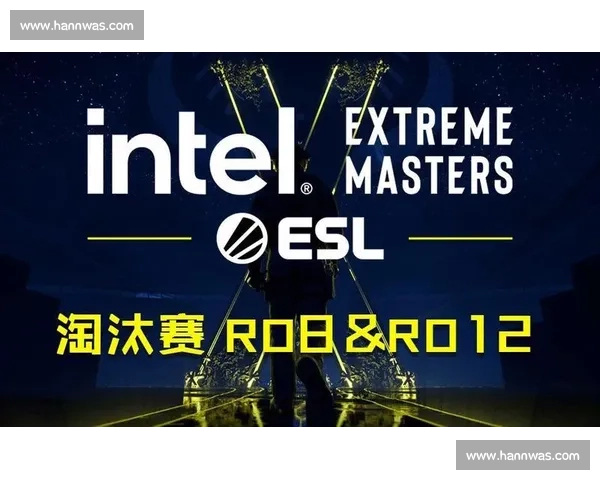 战火重燃！IEM卡托维兹站决赛一触即发，谁是最后的赢家！