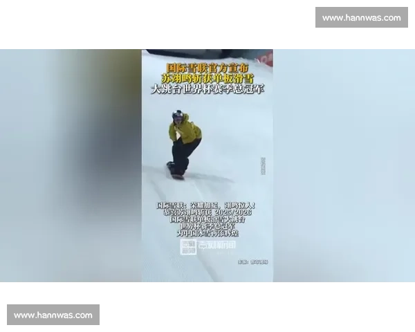 谁能打破平衡2026世界杯的未知数！