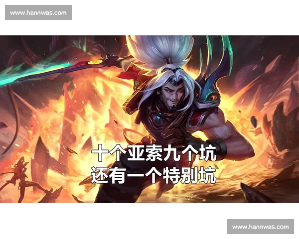 从对手到队友，跨区签约能否化解恩怨情仇