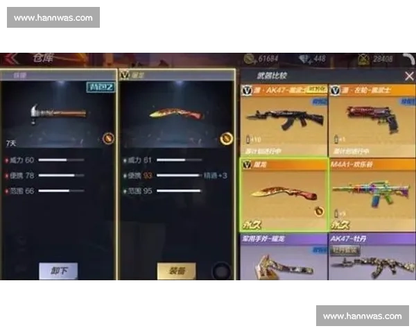 战队教练组疯了热门英雄榜英雄分析，选对定乾坤！