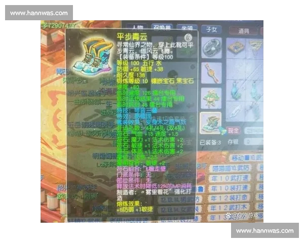 告别云玩家!电竞观赛指南,让你真正听懂评论,玩转游戏