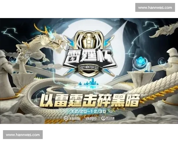 电竞国家队登顶世界之巅，荣耀背后你不知道的训练日常